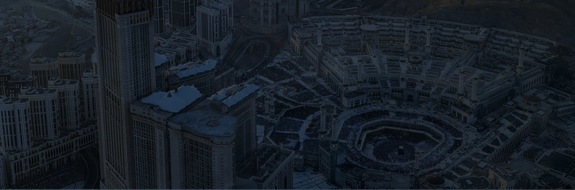 Découvrez nos Omras 2026